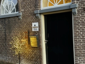 IMG2502 groot